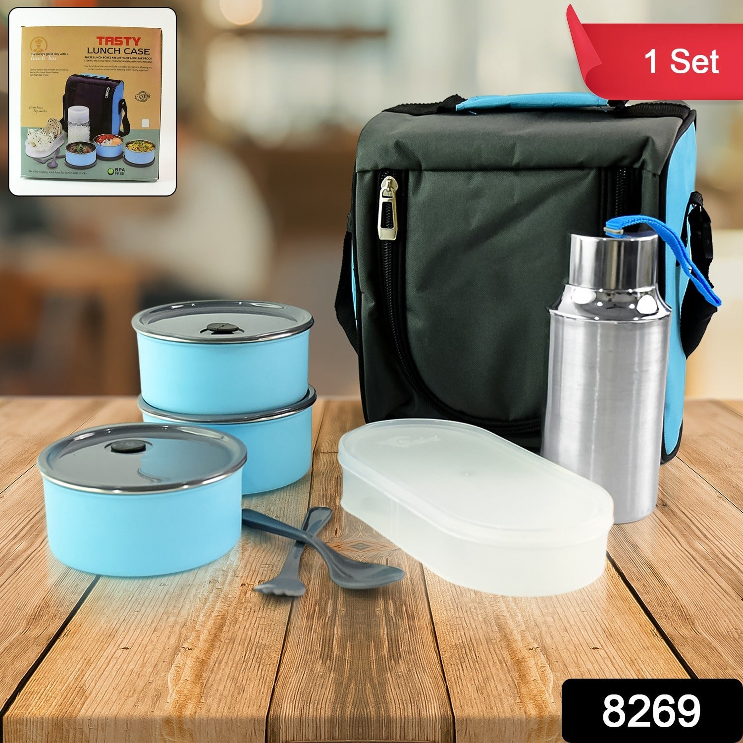 Tasty HeatLock Lunch Box Combo with Stylish Bag Tasty HeatLock Lunch Box Combo with Stylish Bag